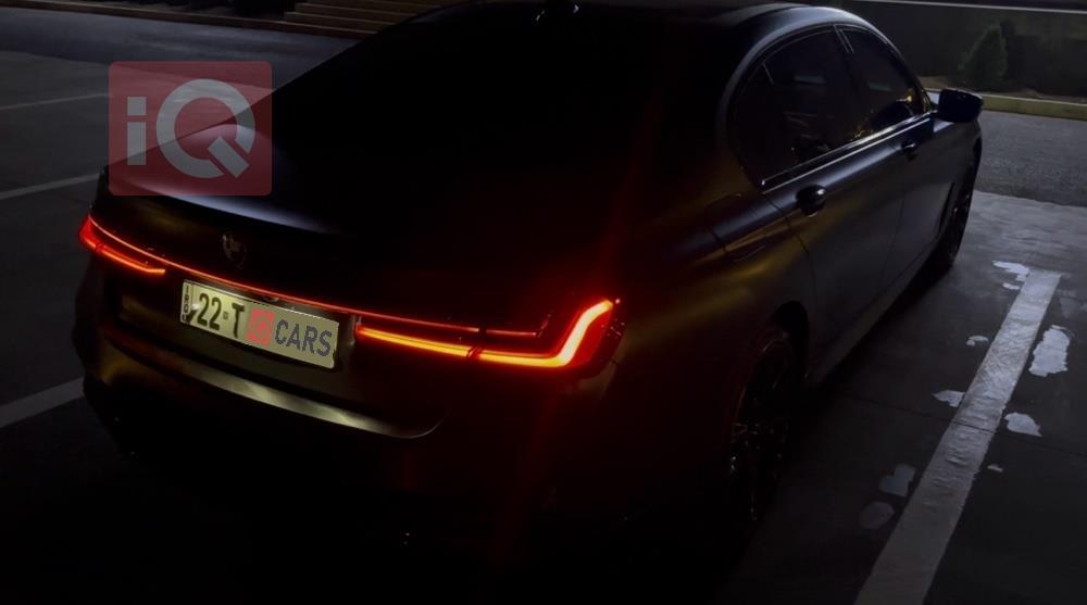 بي ام دبليو الفئة 7